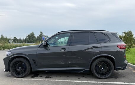 BMW X5, 2020 год, 8 700 000 рублей, 8 фотография