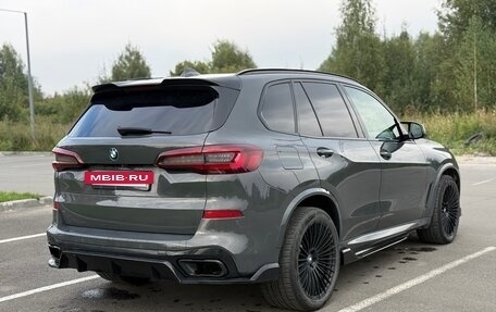 BMW X5, 2020 год, 8 700 000 рублей, 10 фотография