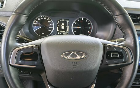 Chery Tiggo 4 I рестайлинг, 2022 год, 1 410 000 рублей, 10 фотография