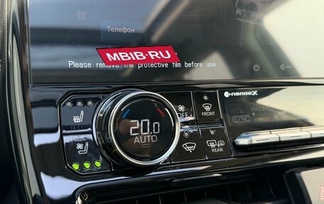 Toyota Highlander, 2025 год, 4 845 000 рублей, 21 фотография