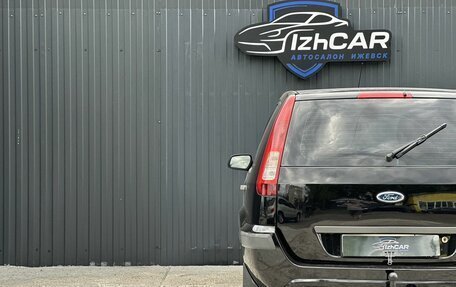 Ford Fusion I, 2007 год, 349 000 рублей, 8 фотография