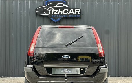 Ford Fusion I, 2007 год, 349 000 рублей, 7 фотография