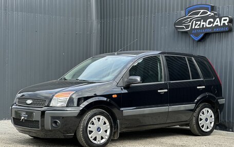 Ford Fusion I, 2007 год, 349 000 рублей, 4 фотография
