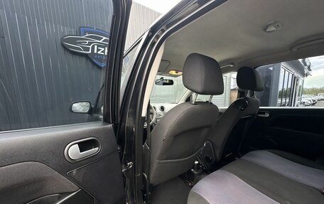 Ford Fusion I, 2007 год, 349 000 рублей, 11 фотография