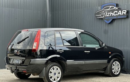 Ford Fusion I, 2007 год, 349 000 рублей, 9 фотография