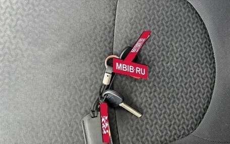 KIA Rio III рестайлинг, 2016 год, 919 000 рублей, 19 фотография