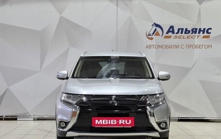 Mitsubishi Outlander III рестайлинг 3, 2016 год, 1 950 000 рублей, 8 фотография