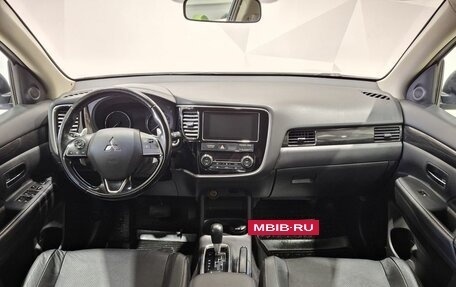 Mitsubishi Outlander III рестайлинг 3, 2016 год, 1 950 000 рублей, 9 фотография