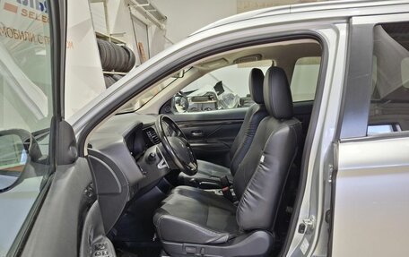 Mitsubishi Outlander III рестайлинг 3, 2016 год, 1 950 000 рублей, 16 фотография
