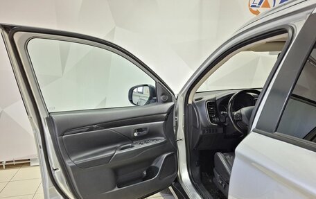 Mitsubishi Outlander III рестайлинг 3, 2016 год, 1 950 000 рублей, 21 фотография