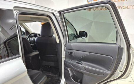 Mitsubishi Outlander III рестайлинг 3, 2016 год, 1 950 000 рублей, 26 фотография