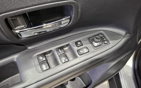 Mitsubishi Outlander III рестайлинг 3, 2016 год, 1 950 000 рублей, 22 фотография