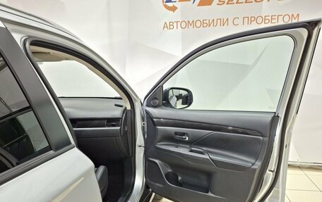 Mitsubishi Outlander III рестайлинг 3, 2016 год, 1 950 000 рублей, 27 фотография