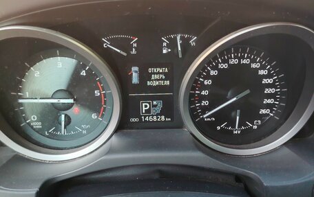Toyota Land Cruiser 200, 2014 год, 4 500 000 рублей, 5 фотография