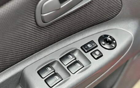 KIA Rio II, 2007 год, 389 000 рублей, 25 фотография
