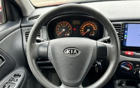 KIA Rio II, 2007 год, 389 000 рублей, 22 фотография