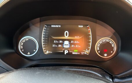 Chery Tiggo 4 I рестайлинг, 2019 год, 1 009 000 рублей, 22 фотография