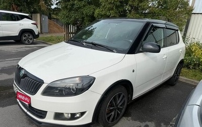 Skoda Fabia II, 2012 год, 855 000 рублей, 1 фотография