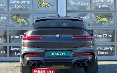 BMW X4 M, 2020 год, 6 050 000 рублей, 9 фотография