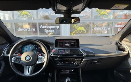 BMW X4 M, 2020 год, 6 050 000 рублей, 17 фотография