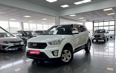 Hyundai Creta I рестайлинг, 2019 год, 1 595 000 рублей, 1 фотография