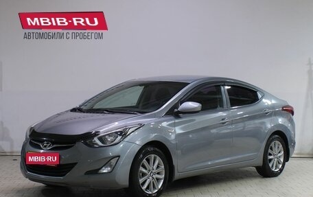Hyundai Elantra V, 2014 год, 1 159 000 рублей, 1 фотография