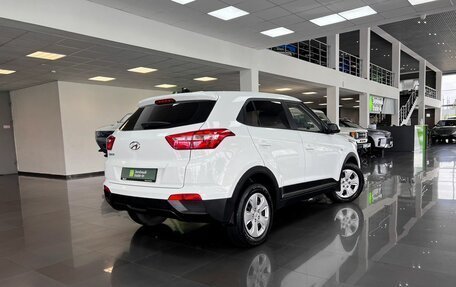 Hyundai Creta I рестайлинг, 2019 год, 1 595 000 рублей, 2 фотография