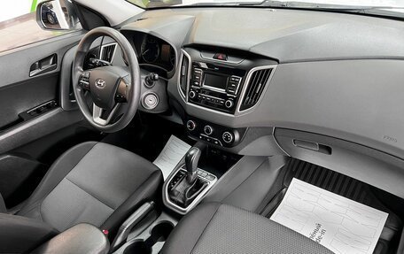 Hyundai Creta I рестайлинг, 2019 год, 1 595 000 рублей, 13 фотография