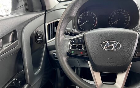 Hyundai Creta I рестайлинг, 2019 год, 1 595 000 рублей, 16 фотография