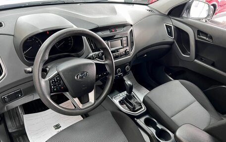 Hyundai Creta I рестайлинг, 2019 год, 1 595 000 рублей, 8 фотография
