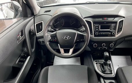 Hyundai Creta I рестайлинг, 2019 год, 1 595 000 рублей, 11 фотография