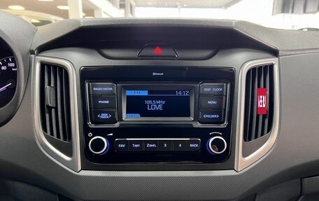 Hyundai Creta I рестайлинг, 2019 год, 1 595 000 рублей, 17 фотография