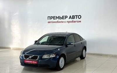 Volvo S40 II, 2008 год, 430 000 рублей, 1 фотография