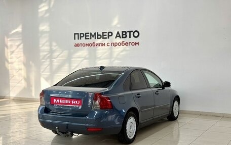 Volvo S40 II, 2008 год, 430 000 рублей, 6 фотография