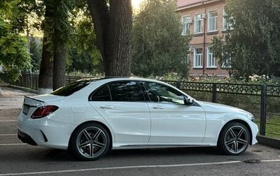Mercedes-Benz C-Класс, 2015 год, 2 350 000 рублей, 1 фотография