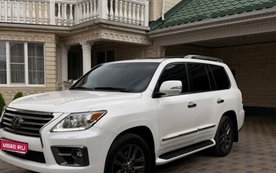 Lexus LX III, 2014 год, 5 000 000 рублей, 1 фотография