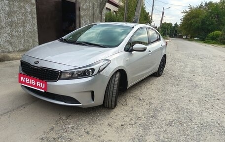 KIA Cerato III, 2016 год, 1 100 000 рублей, 3 фотография