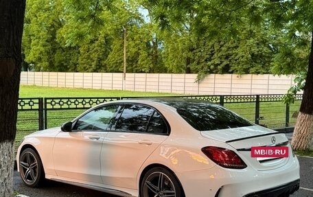 Mercedes-Benz C-Класс, 2015 год, 2 350 000 рублей, 2 фотография