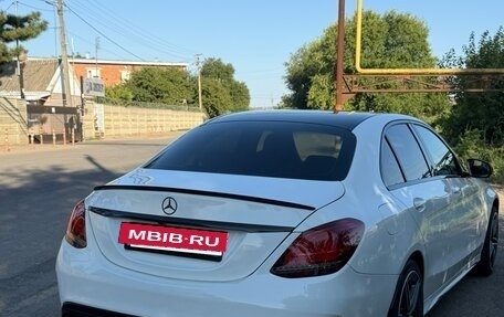 Mercedes-Benz C-Класс, 2015 год, 2 350 000 рублей, 4 фотография