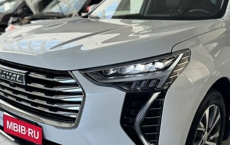 Haval Jolion, 2023 год, 1 850 000 рублей, 9 фотография