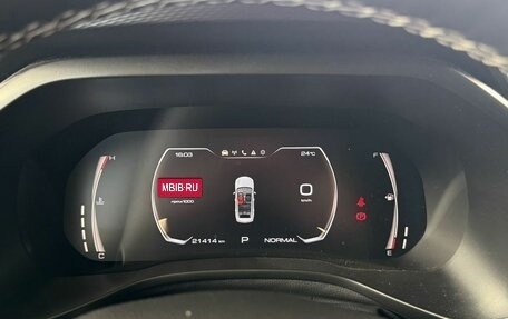 Haval Jolion, 2023 год, 1 850 000 рублей, 11 фотография