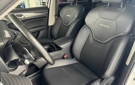 Haval Jolion, 2023 год, 1 850 000 рублей, 21 фотография