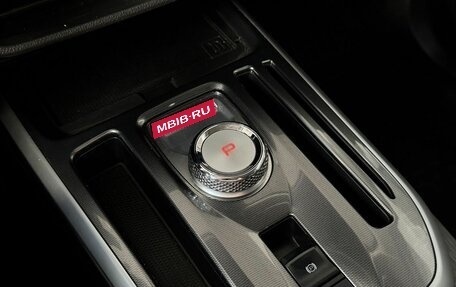 Haval Jolion, 2023 год, 1 850 000 рублей, 15 фотография