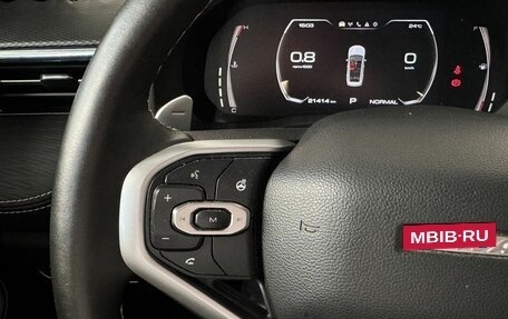 Haval Jolion, 2023 год, 1 850 000 рублей, 16 фотография