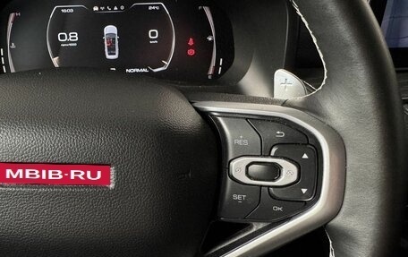 Haval Jolion, 2023 год, 1 850 000 рублей, 17 фотография