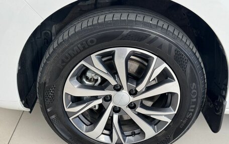 Haval Jolion, 2023 год, 1 850 000 рублей, 29 фотография