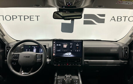 Haval H9, 2024 год, 3 999 000 рублей, 17 фотография