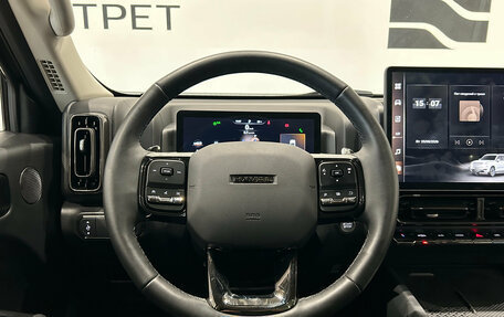 Haval H9, 2024 год, 3 999 000 рублей, 20 фотография