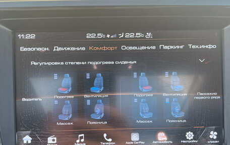 Haval H9 I рестайлинг, 2021 год, 3 149 000 рублей, 7 фотография