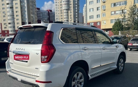 Haval H9 I рестайлинг, 2021 год, 3 149 000 рублей, 3 фотография